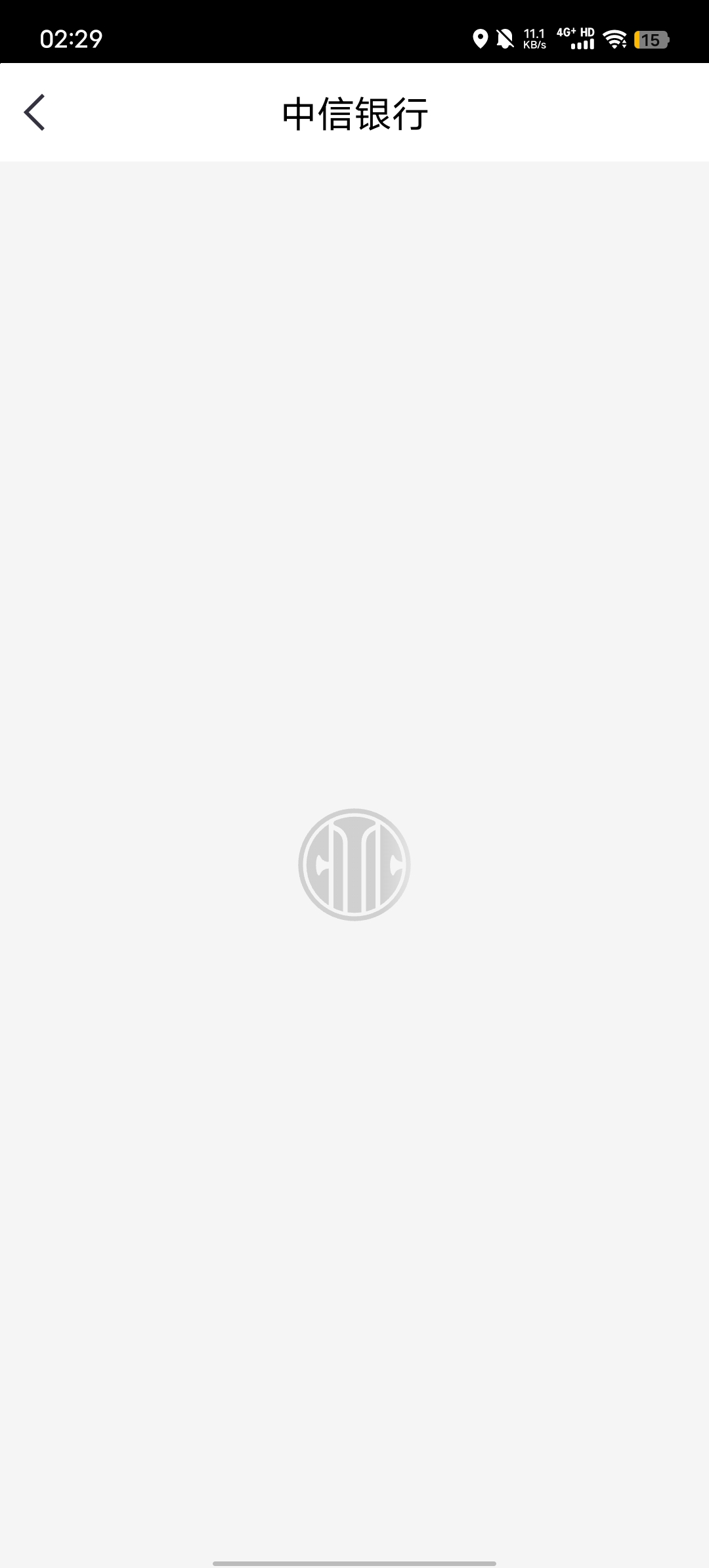 中信那个活动怎么进不去了。我那个10快还没有领到啊
70 / 作者:b大家积极 / 