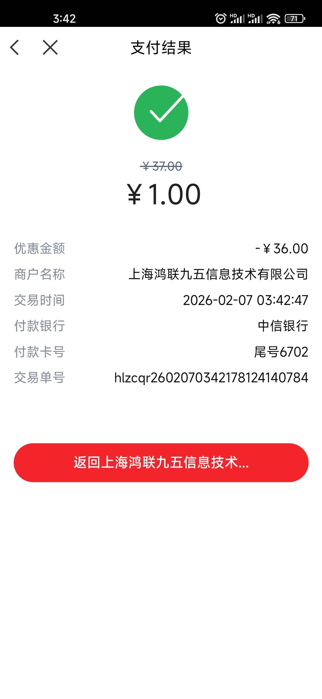 还是老哥们有办法

5 / 作者:L.D.Y / 