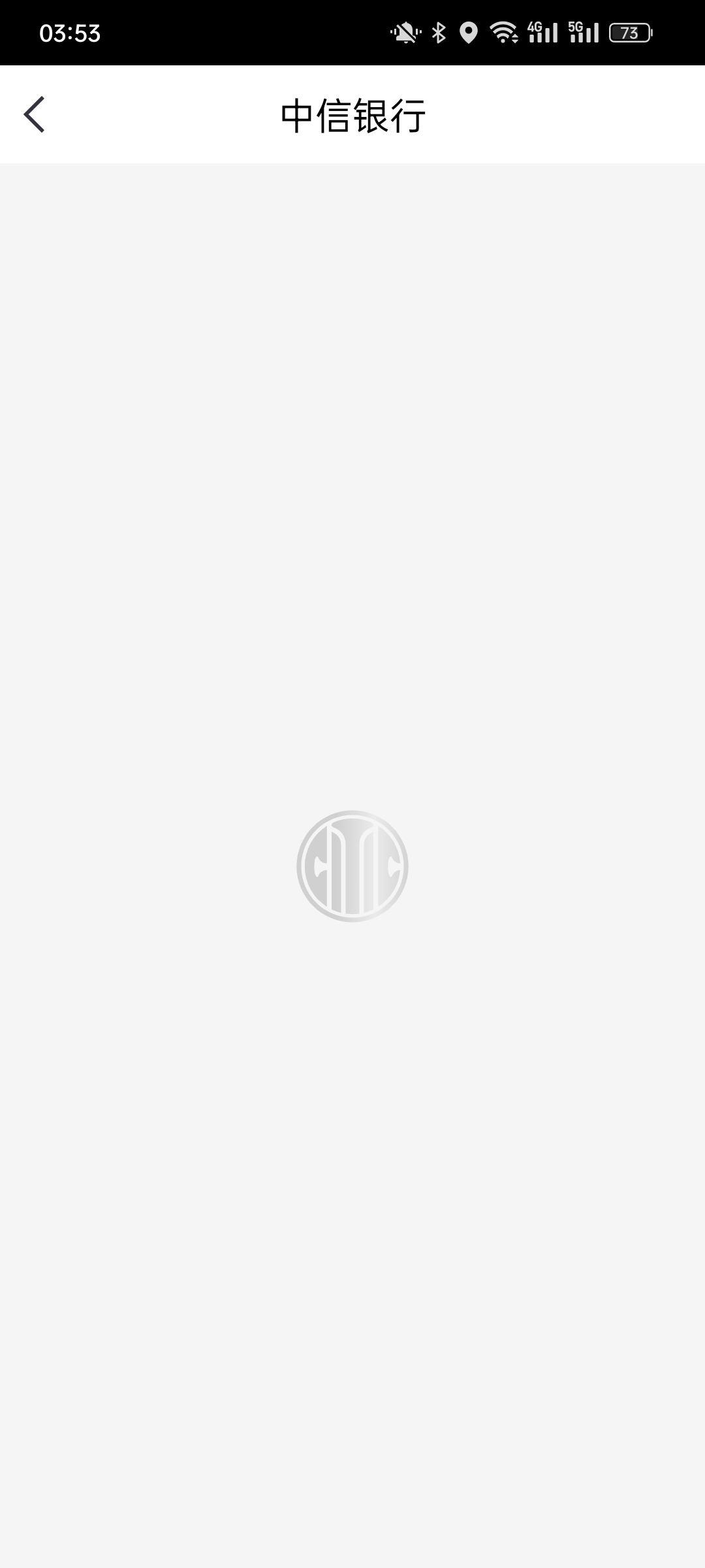 这个中信页面进不去了？

26 / 作者:含家产 / 