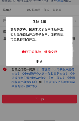 开不了

10 / 作者:小蘑菇小乖 / 