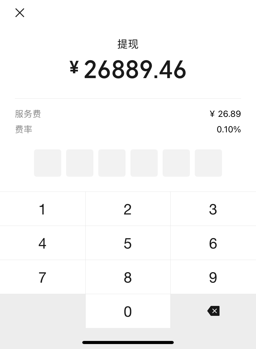 舒服了

95 / 作者:乱糟糟i / 