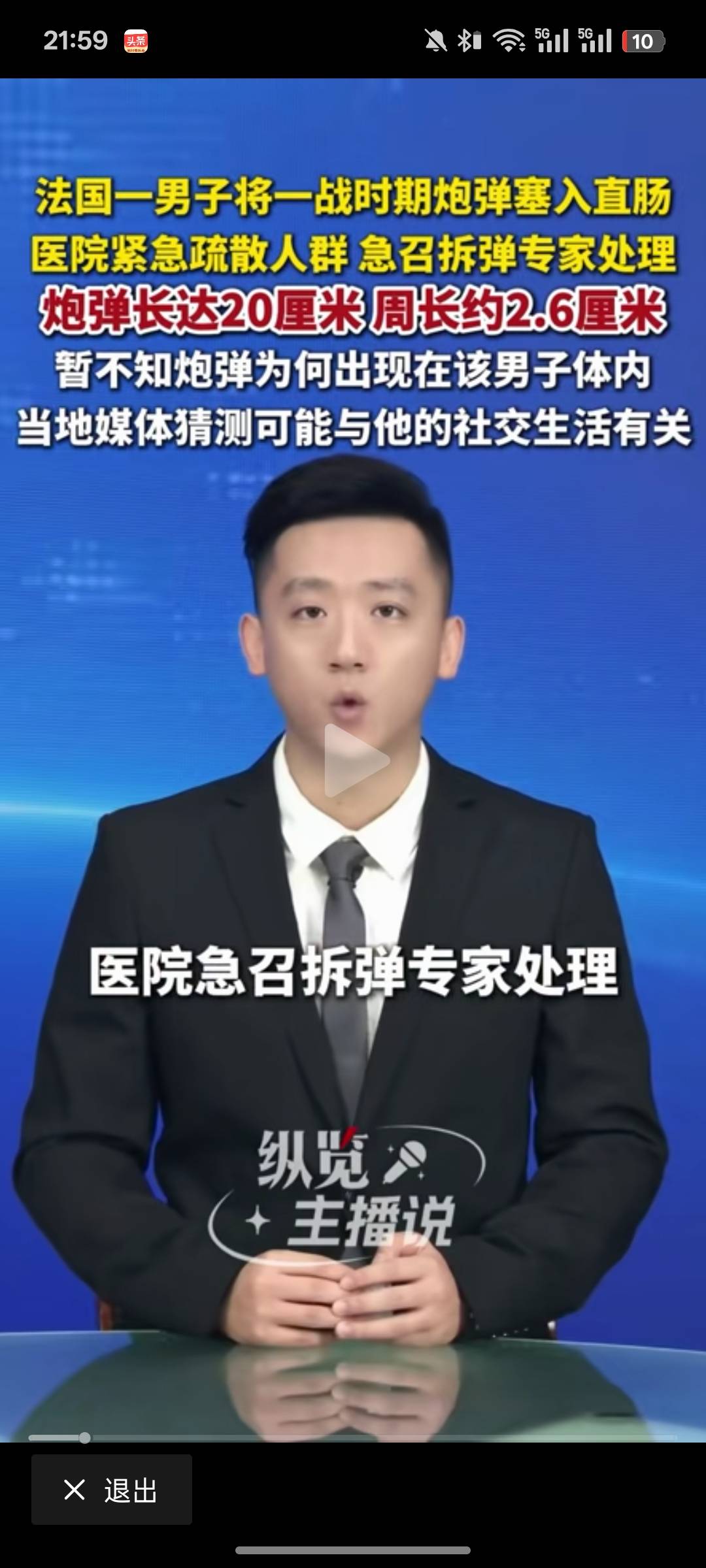 千问现在拉人还有20张卡活动吗？

30 / 作者:lfc8 / 