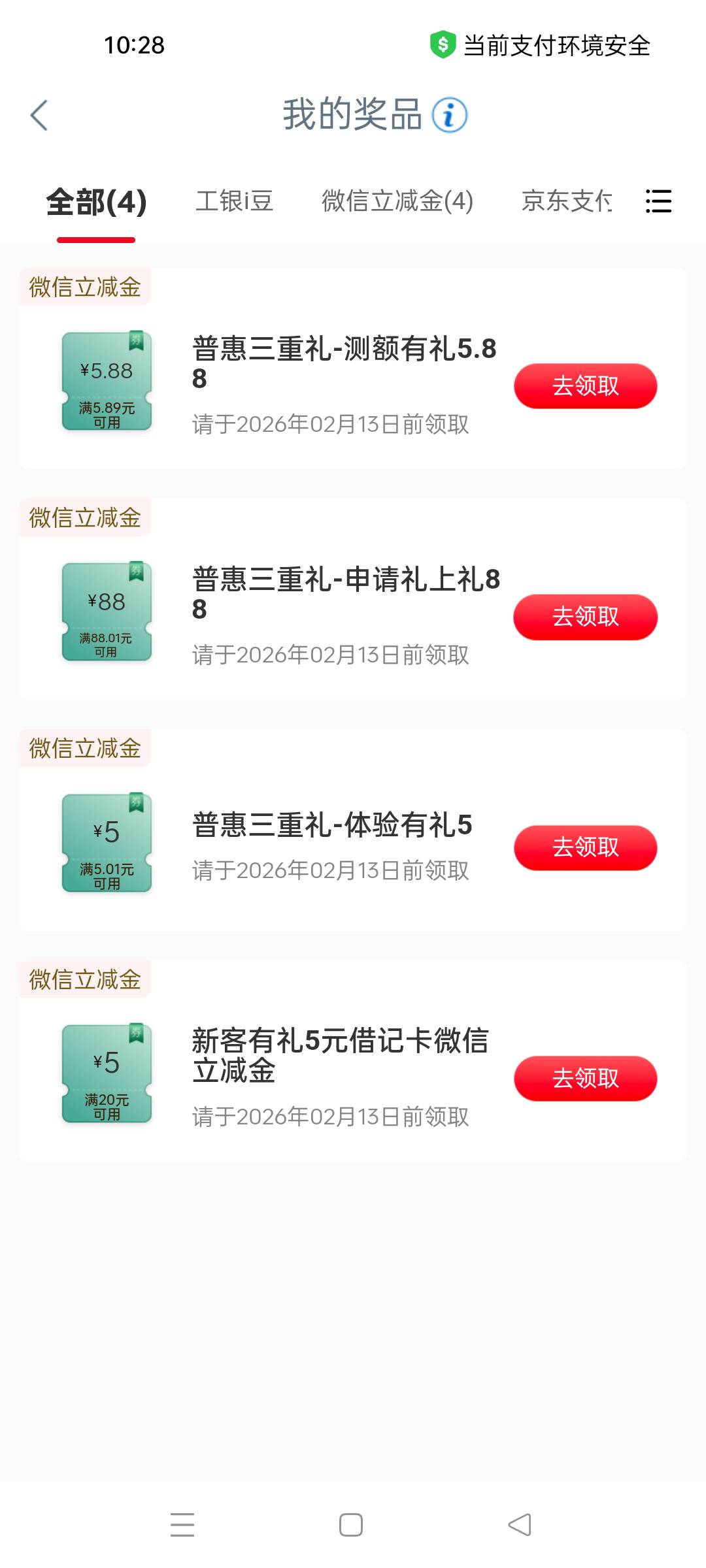 80出

4 / 作者:故人O / 