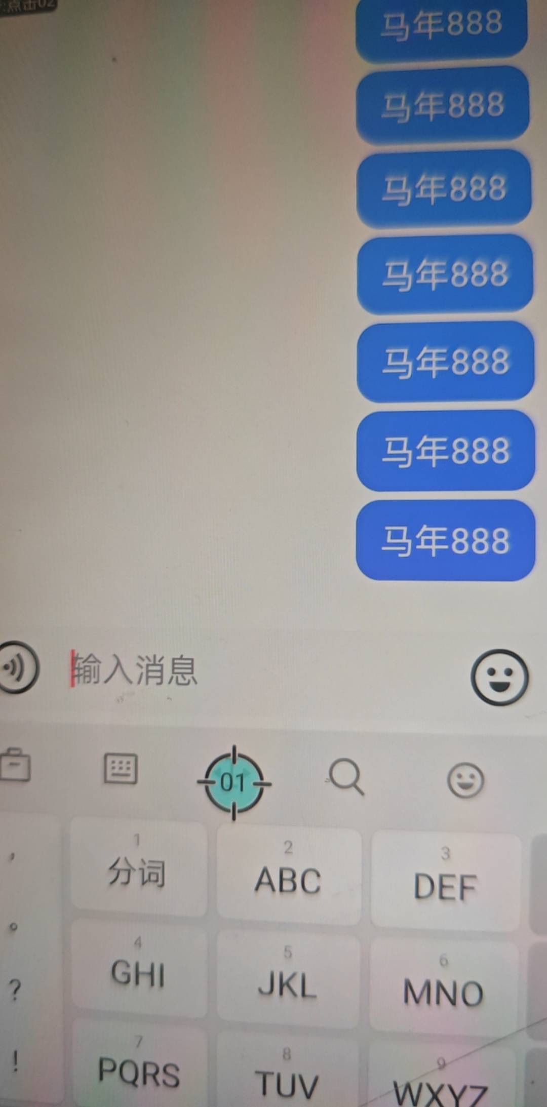 现在不掉超神卡吗

71 / 作者:走心亿点点 / 