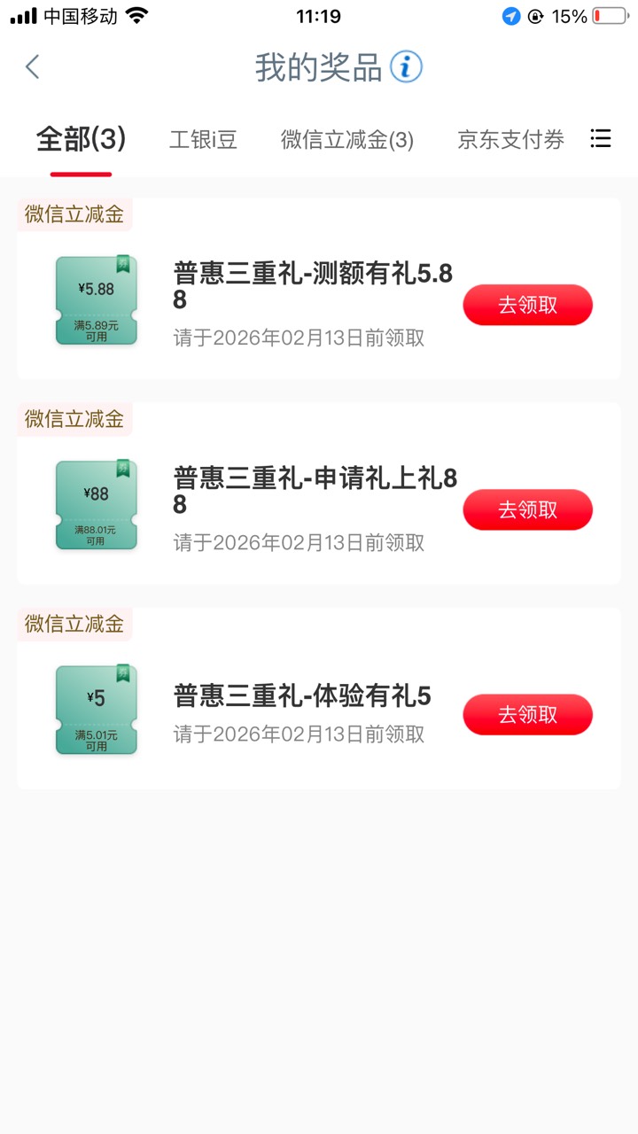 80出南京98.88

37 / 作者:ㅅㄴㅈㅎ / 