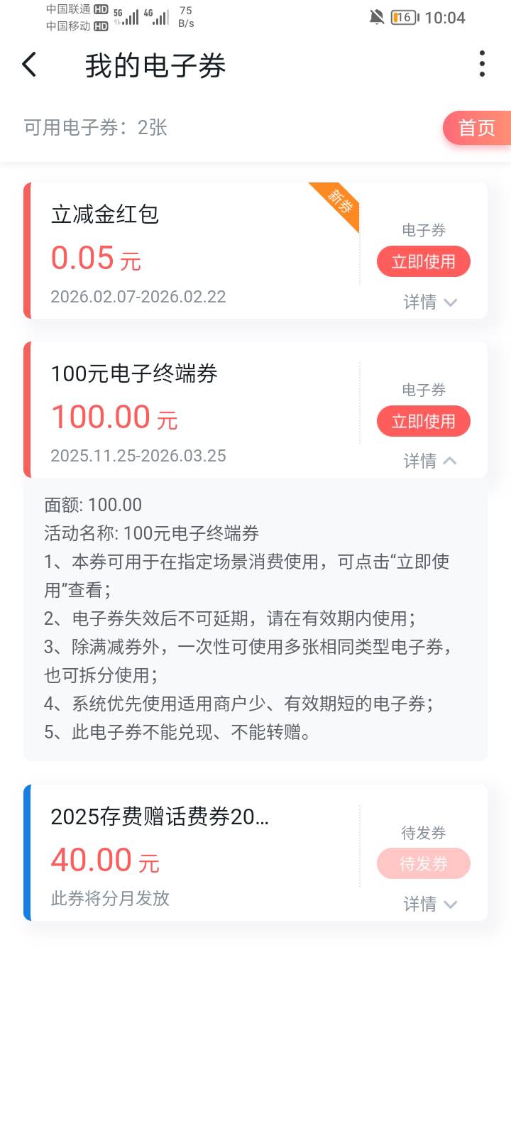 沃钱包谁要走鱼




69 / 作者:黄小星 / 