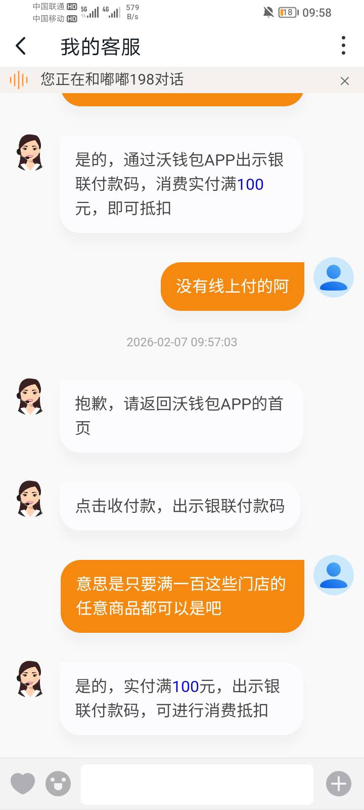 沃钱包谁要走鱼




66 / 作者:黄小星 / 