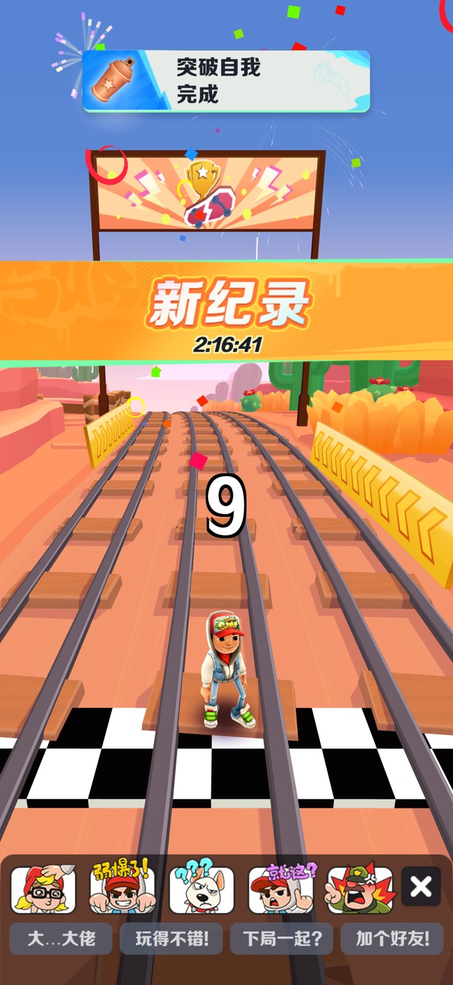 850买个换过屏幕的苹果14plus不贵吧兄弟们主要系统安巨魔嘞

49 / 作者:z猪猪 / 