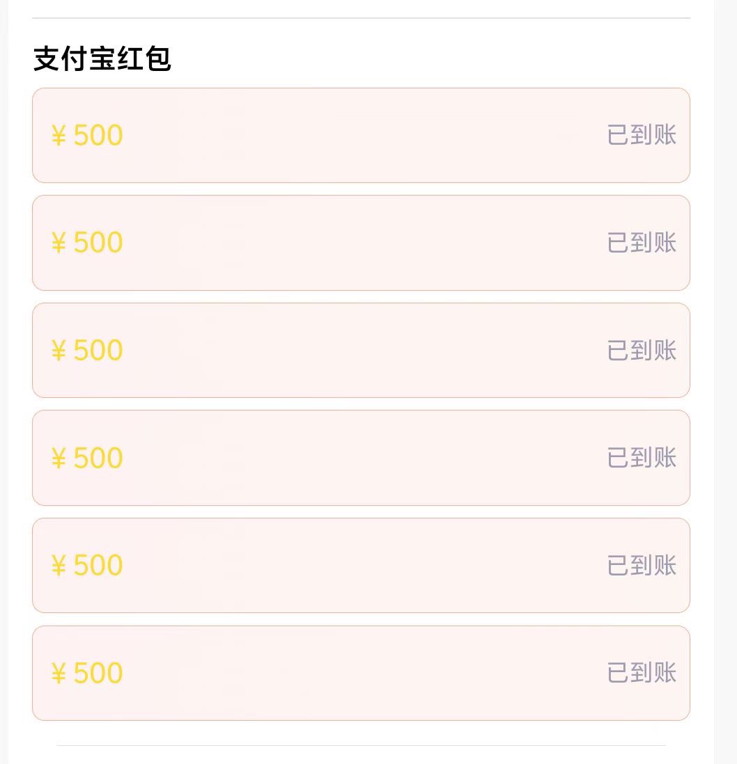 老哥们速速破解

67 / 作者:打死皮蛋 / 