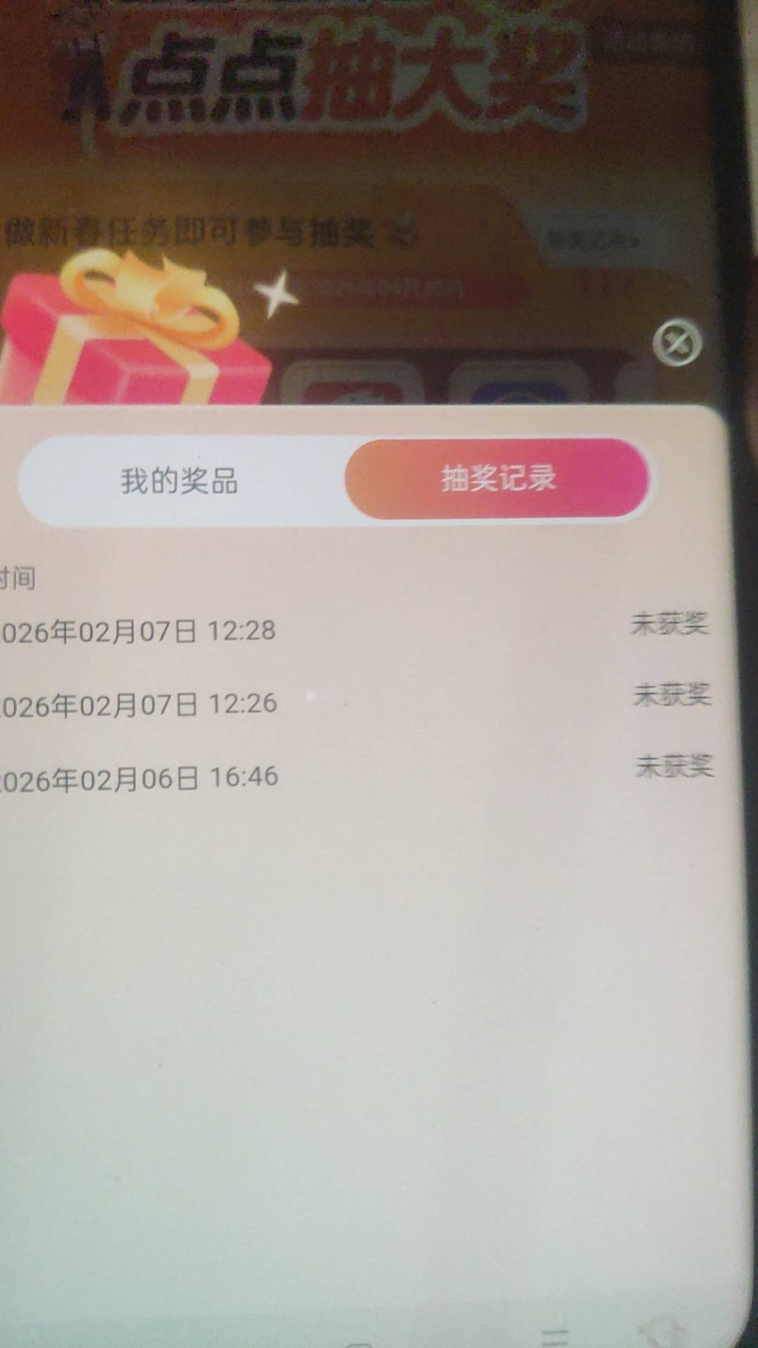 哎呦我去了浙江工会能让我发财一次

48 / 作者:情趣用品 / 