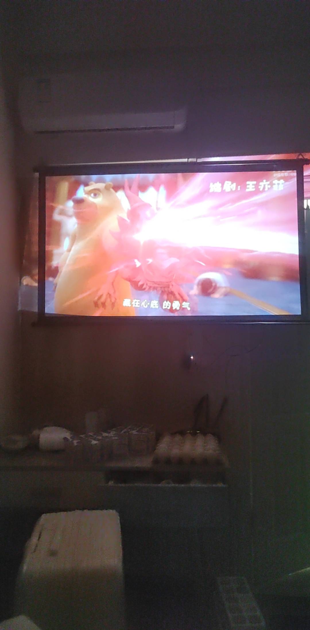 老哥们20多岁看熊出没正常吗？

38 / 作者:挂比了救我鸭 / 