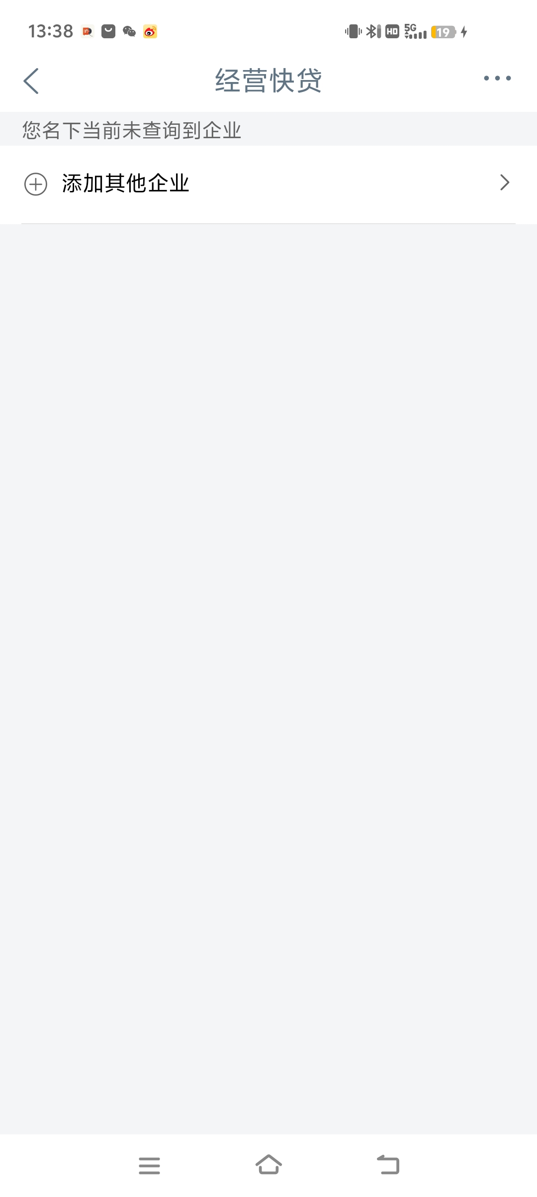 你们的任务不一样吗怎么完成

90 / 作者:阿里健康小王子 / 