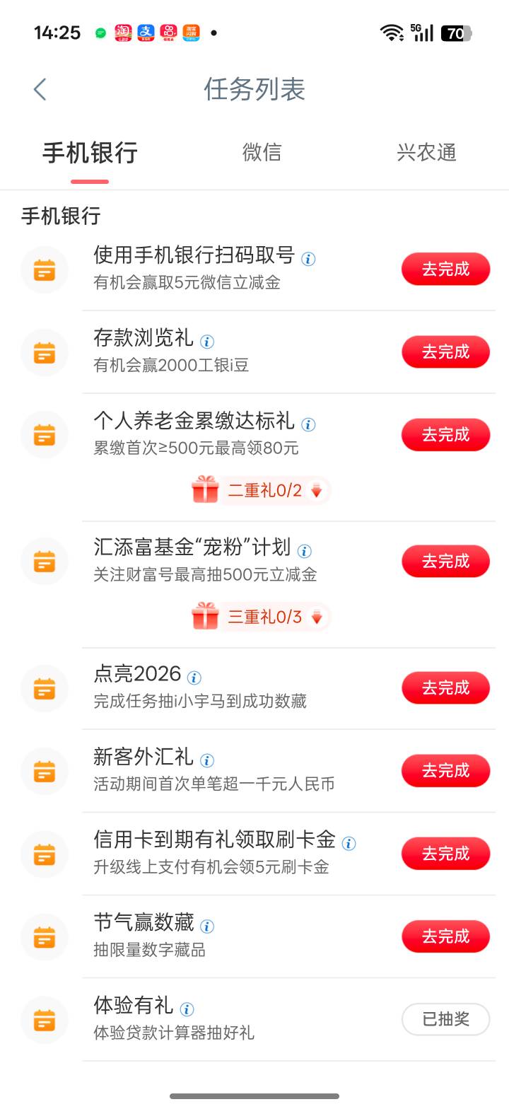 挖槽南京黑了

91 / 作者:好哼哼唧唧 / 