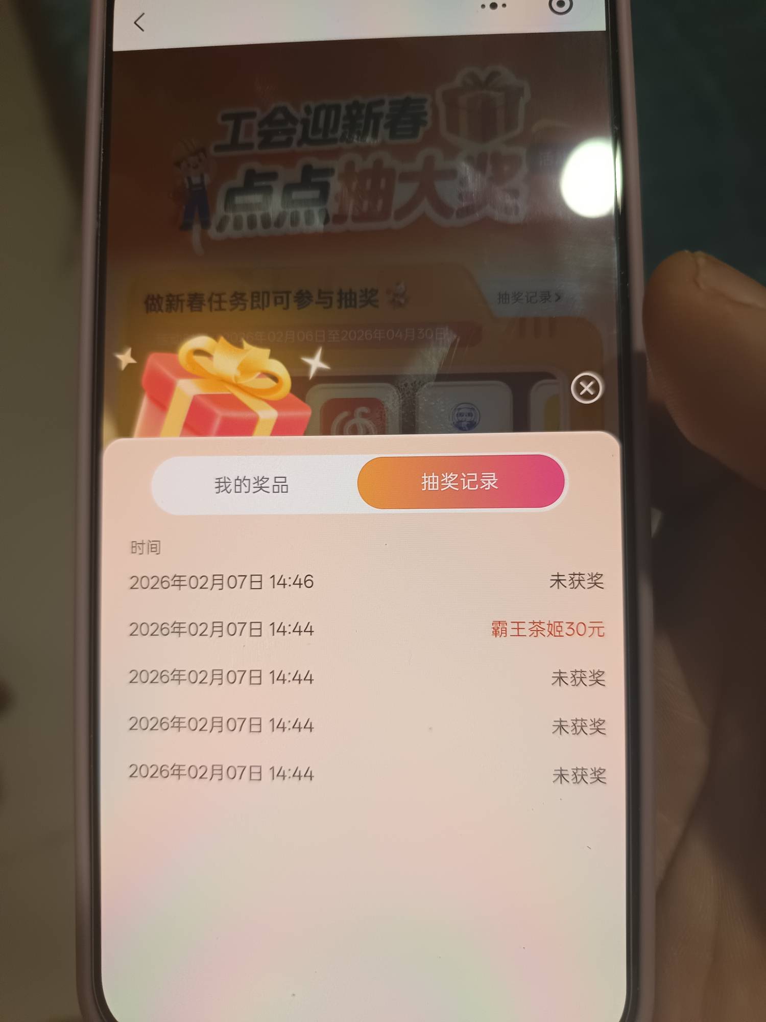 这能出多少

35 / 作者:浪花的泡沫、 / 