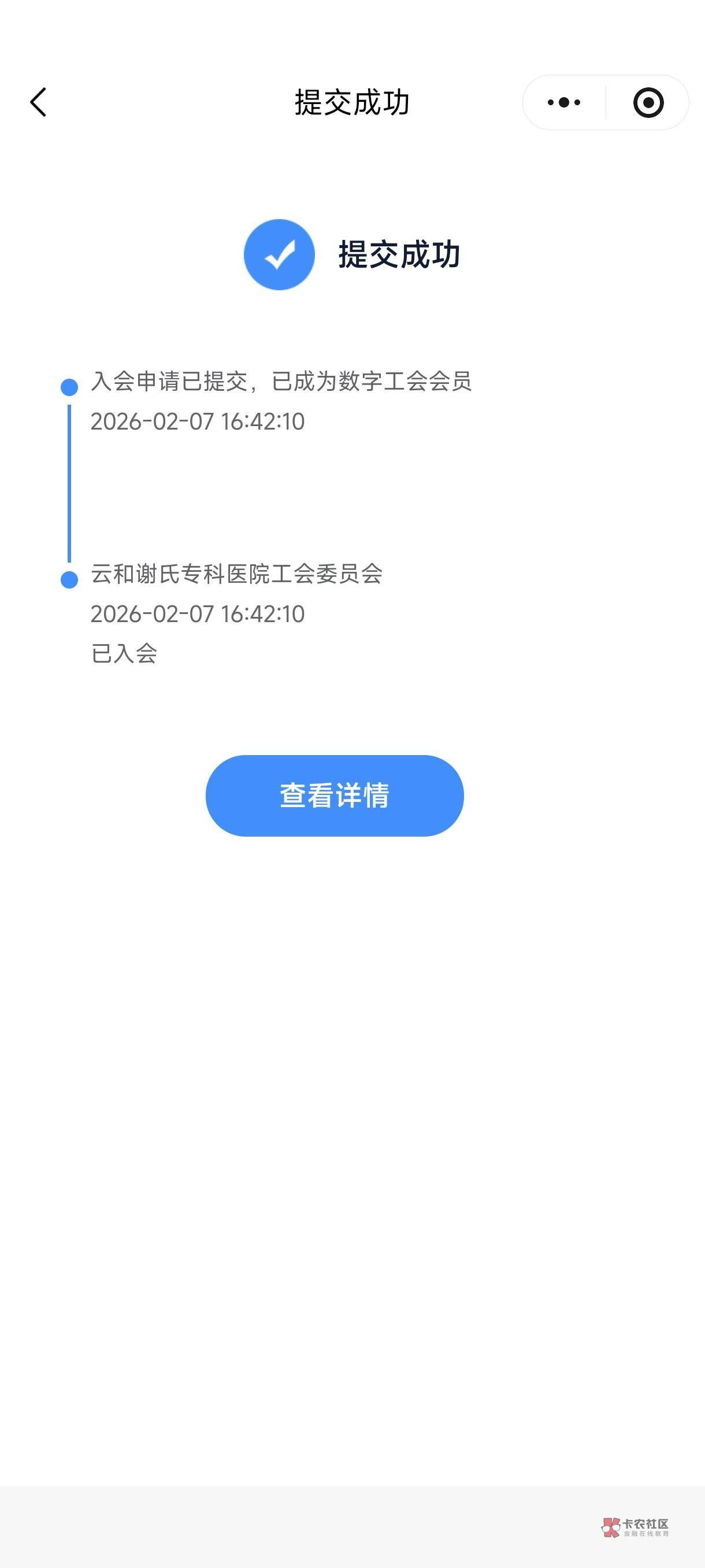老哥们市区是哪里呀

53 / 作者:念雪？ / 