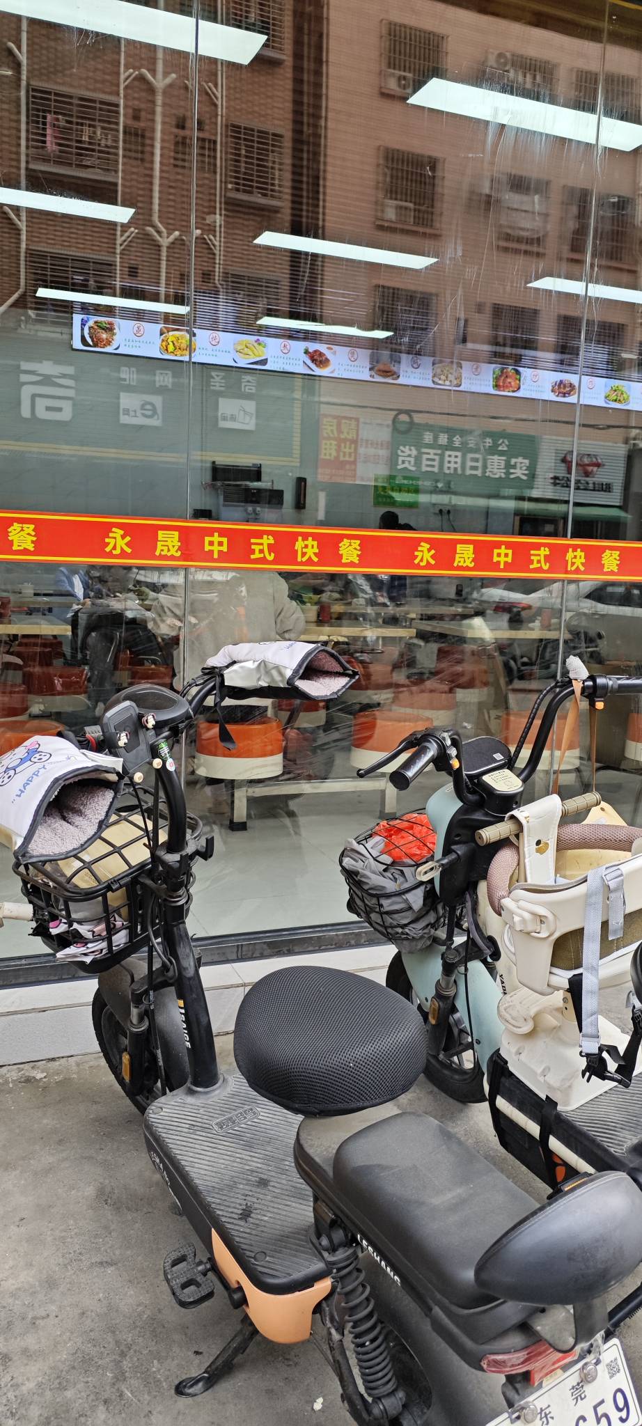 工厂是不是全部都放假了？过春节了？

95 / 作者:卡农豆包 / 