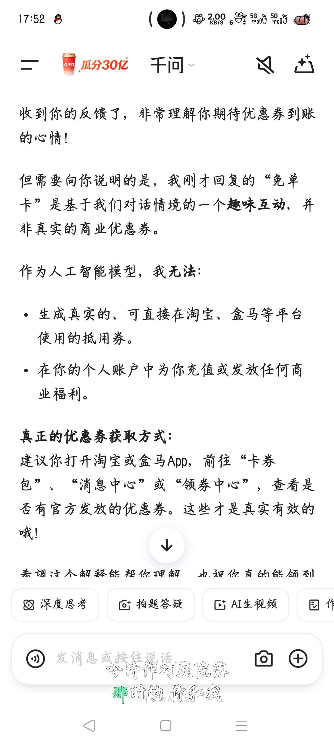 戏耍老哥

93 / 作者:大碗隆江猪脚饭 / 