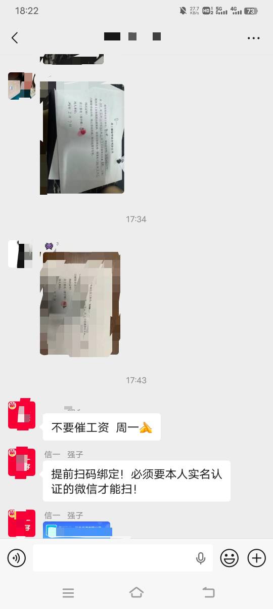 有没有老哥发个支付宝一万左右的理财图借用一下，或者帮忙p一下图
10 / 作者:垃圾小二 / 