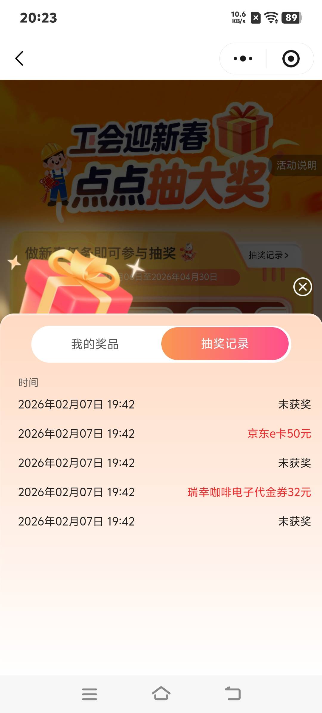 中这么多不如别人一个年卡




23 / 作者:卡农暴躁老哥 / 