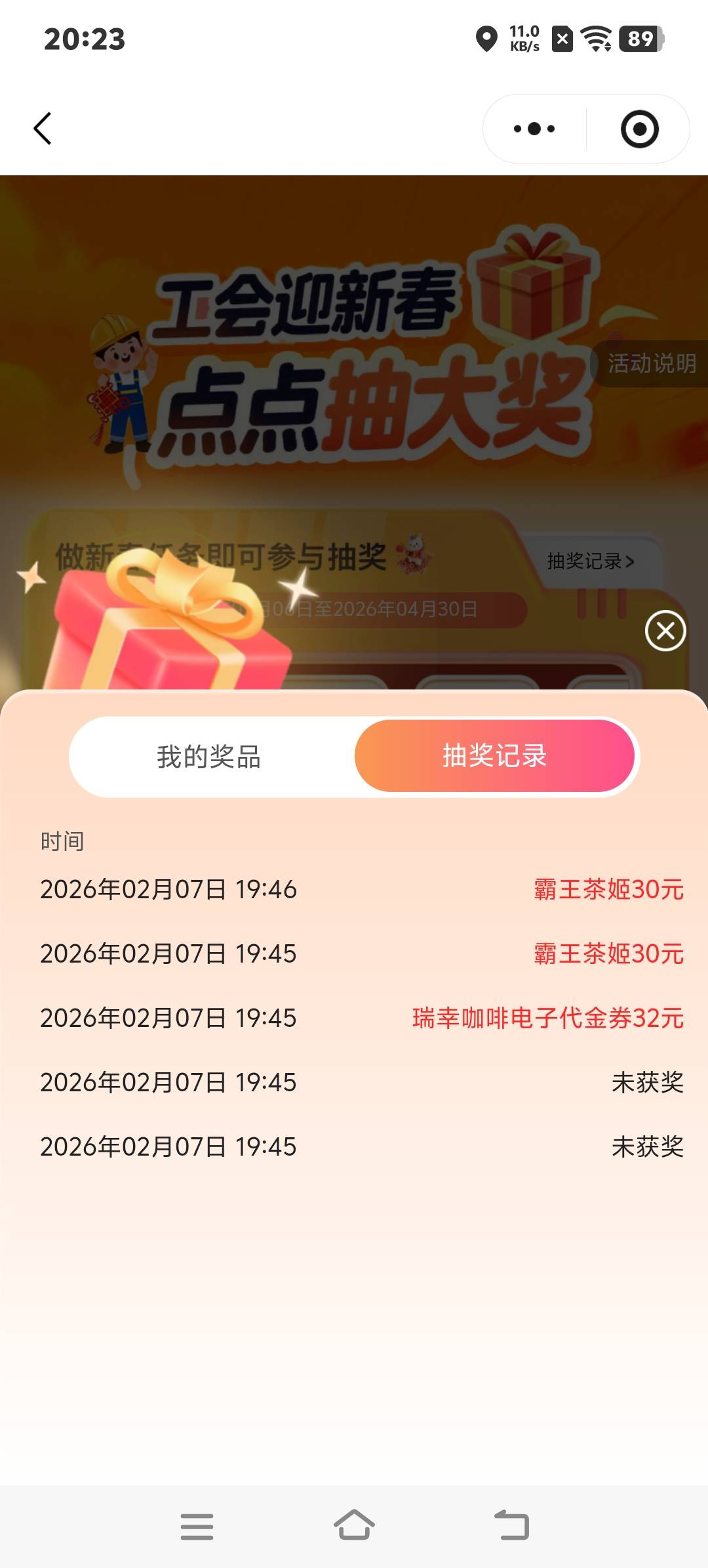 中这么多不如别人一个年卡




81 / 作者:卡农暴躁老哥 / 