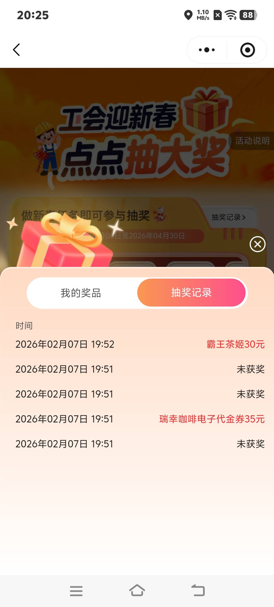 中这么多不如别人一个年卡




0 / 作者:卡农暴躁老哥 / 