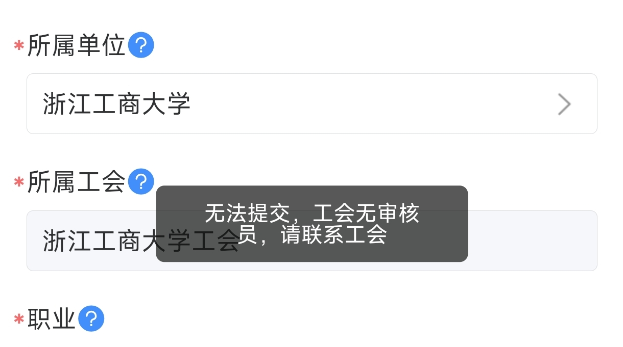 工商大学秒进，5-0
58 / 作者:恭喜发财zy / 