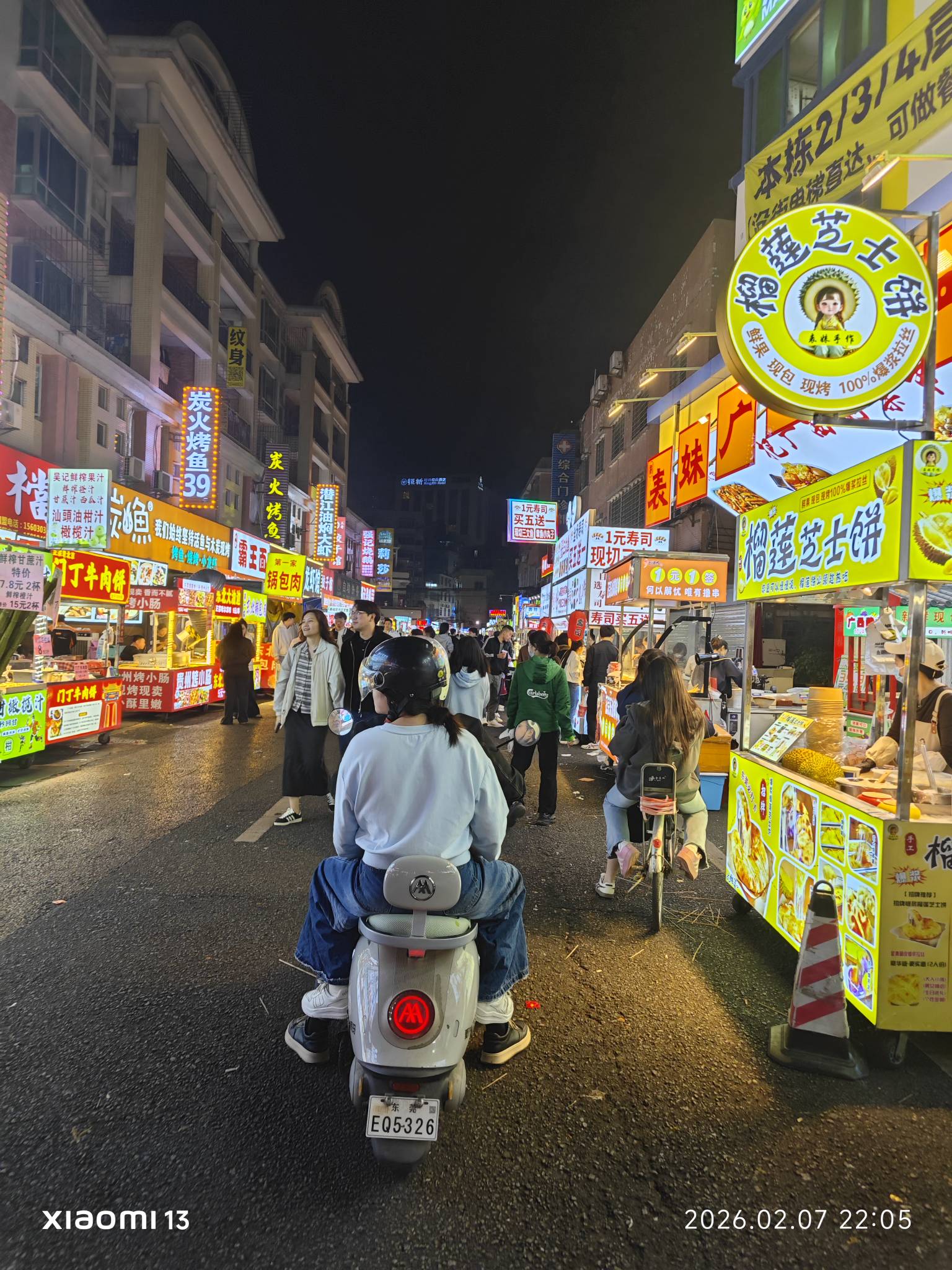 来个残疾老哥  我搞个推车拉着你 游街讨钱

79 / 作者:我是雄霸 / 