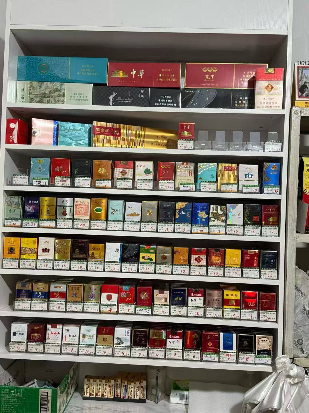 那个烟，好抽，大家推介一下


35 / 作者:昨日过往 / 