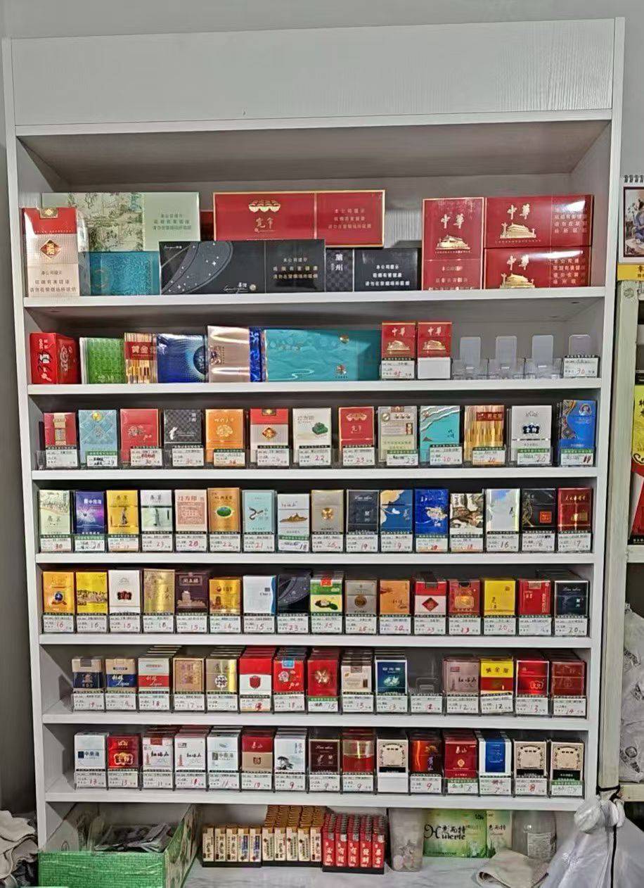 那个烟，好抽，大家推介一下


33 / 作者:昨日过往 / 