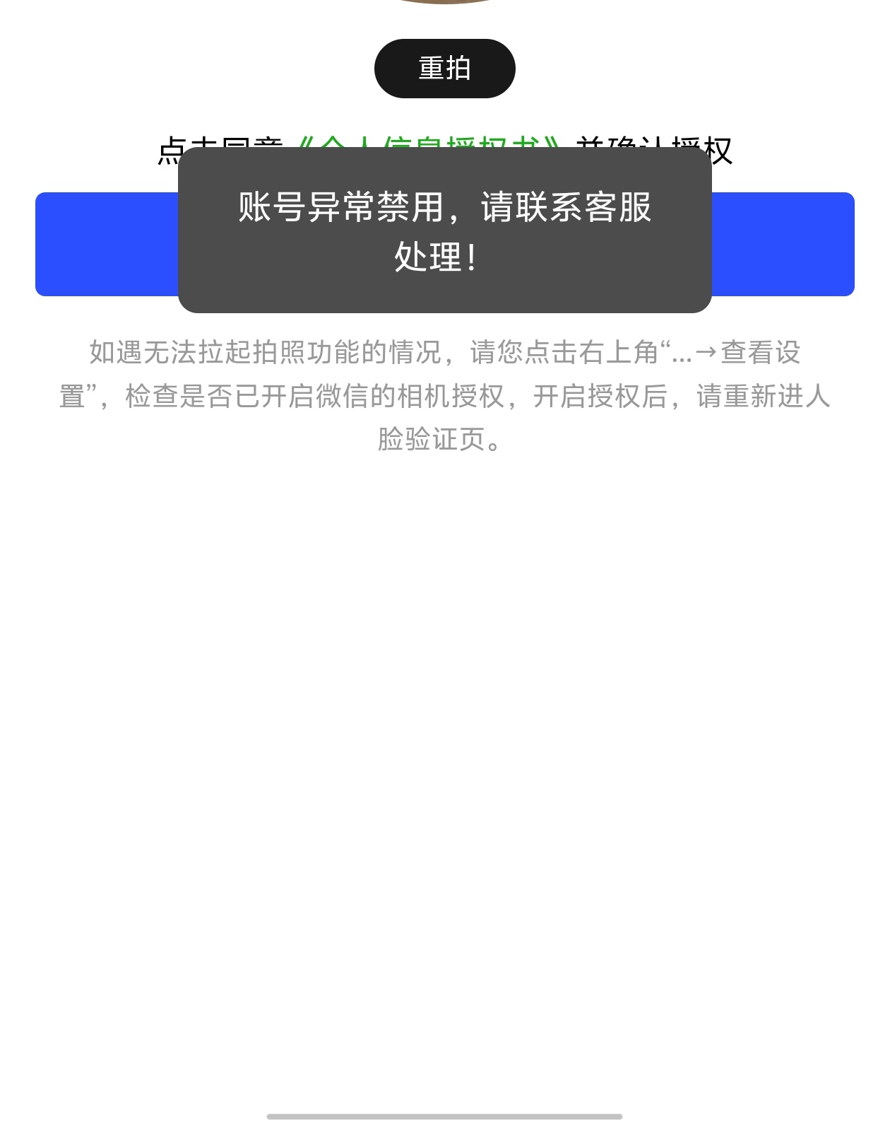 浙江工会太小气了，不如江苏工会一根毛，以前江苏工会持续了2年多才修复料子sm，也不39 / 作者:元小号 / 