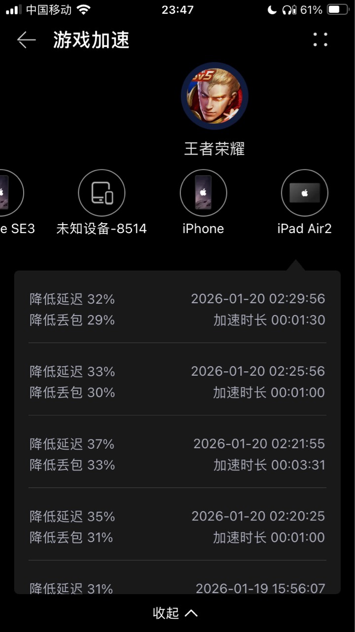 美滋滋




21 / 作者:小熊科技 / 
