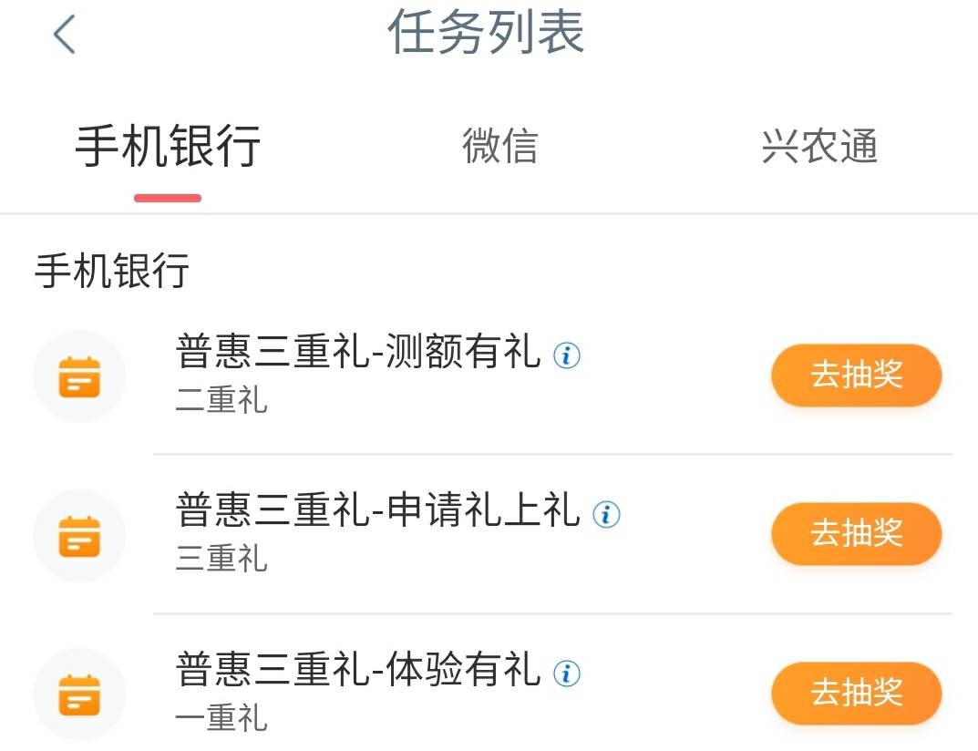 18CM老哥们工行南京要卡0点吗，还是说等白天报水？

10 / 作者:卡农老辈子 / 