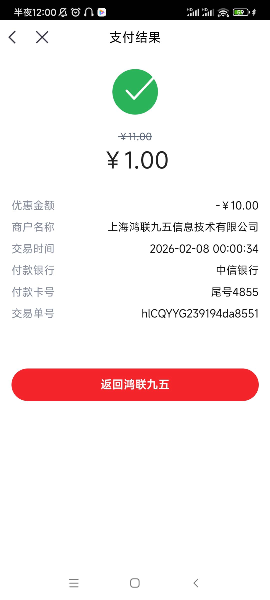 重庆社区

100 / 作者:QWERTY33 / 