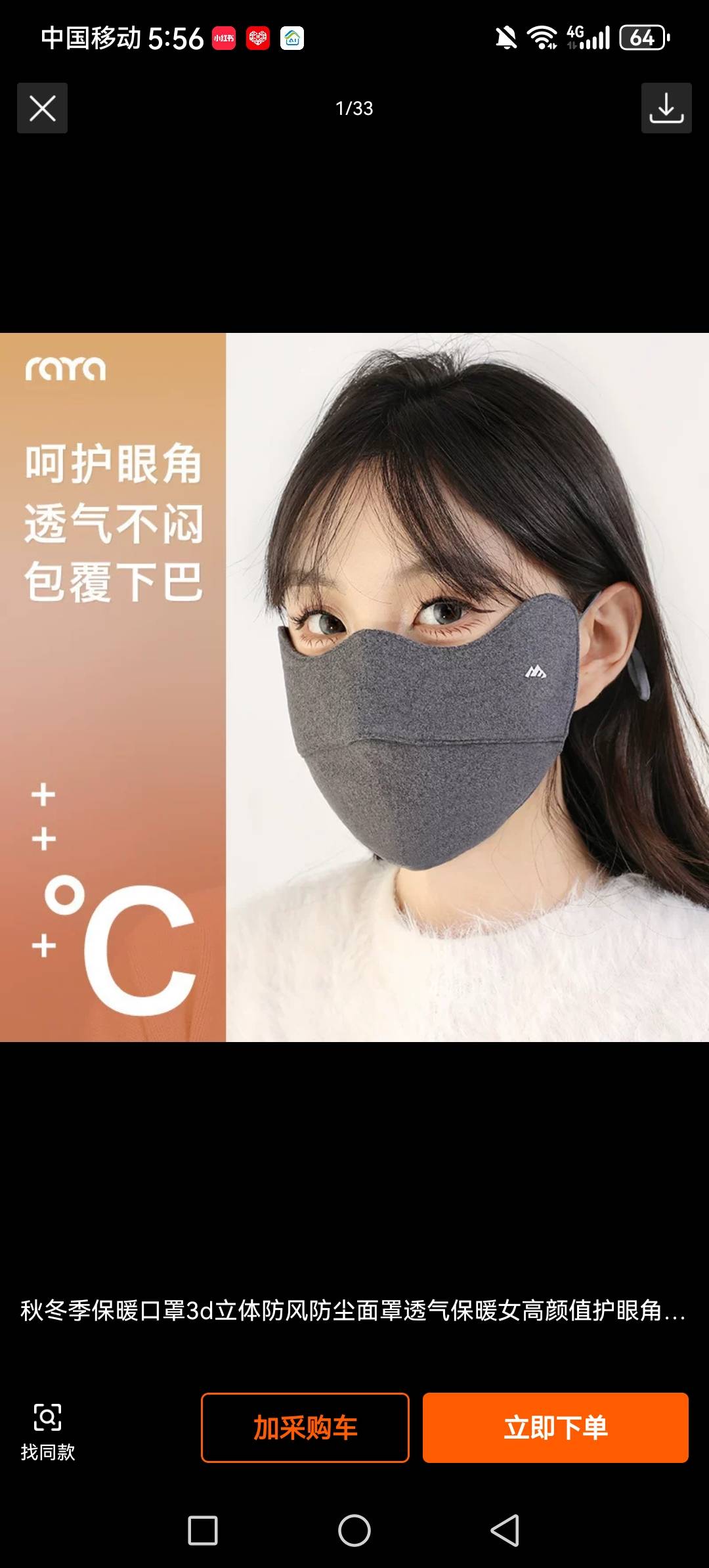 马云去哪里了

81 / 作者:虚幻的世界 / 