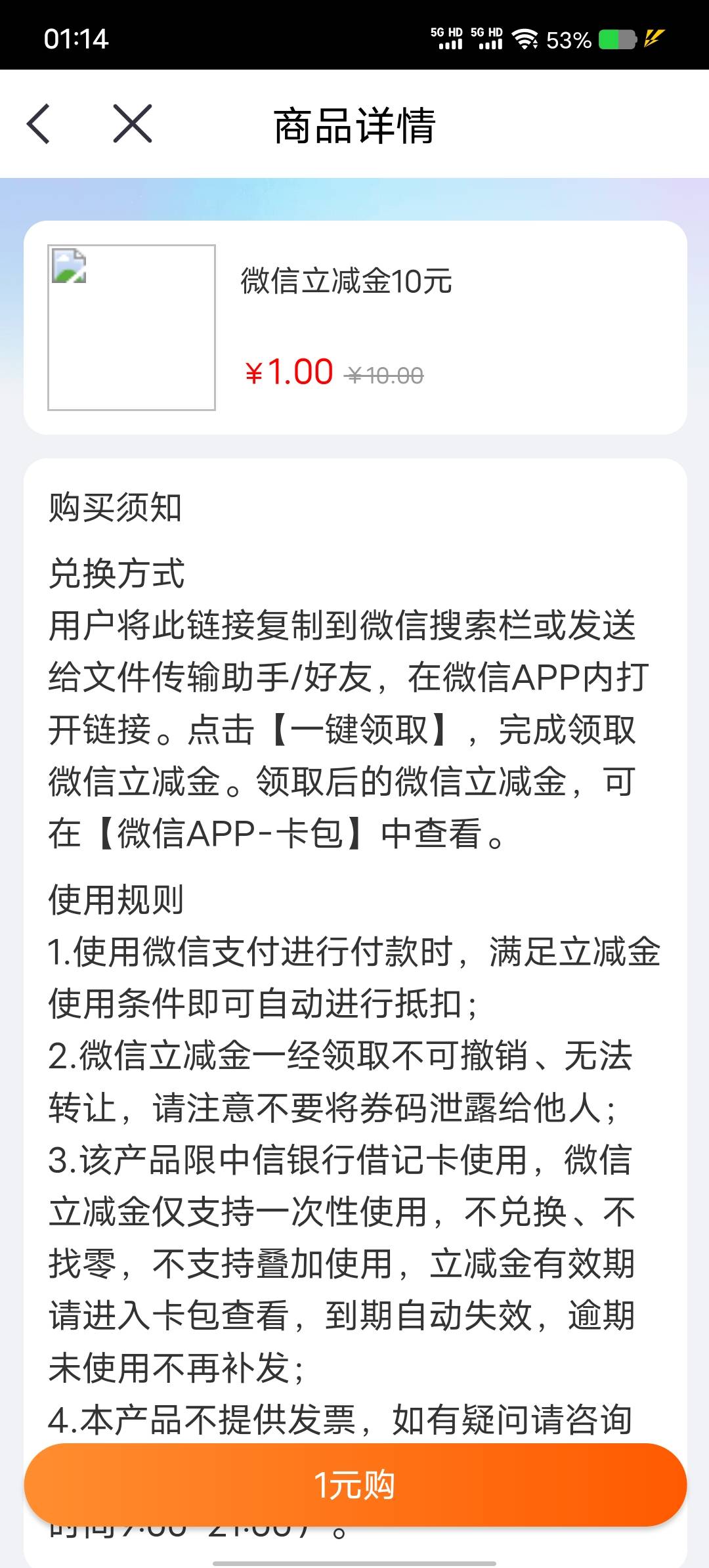 中信重庆也是吃上 36 了

88 / 作者:冷花冷花 / 