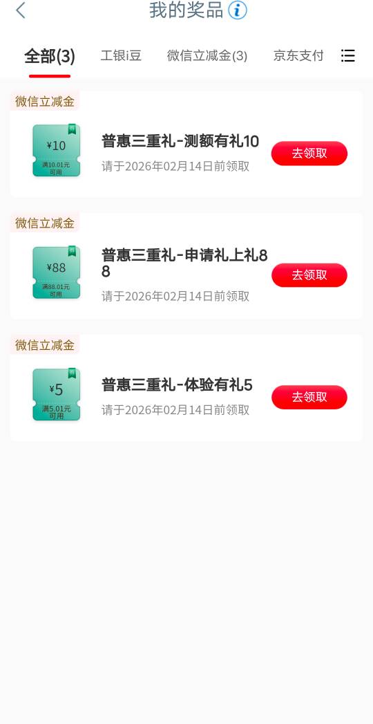 南京103 带价来

67 / 作者:若遇 / 