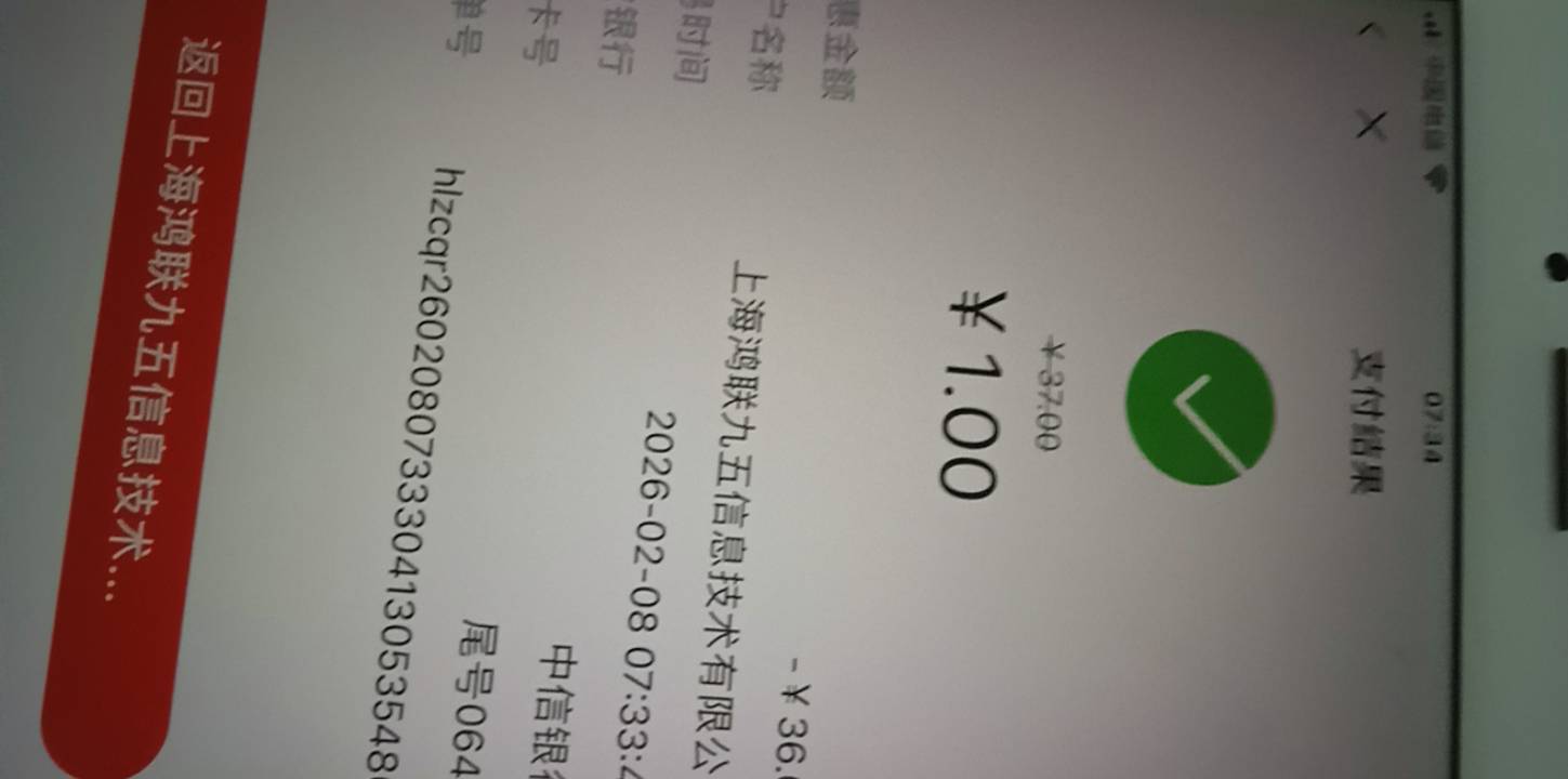 重庆拿下。还有

63 / 作者:必定咯 / 