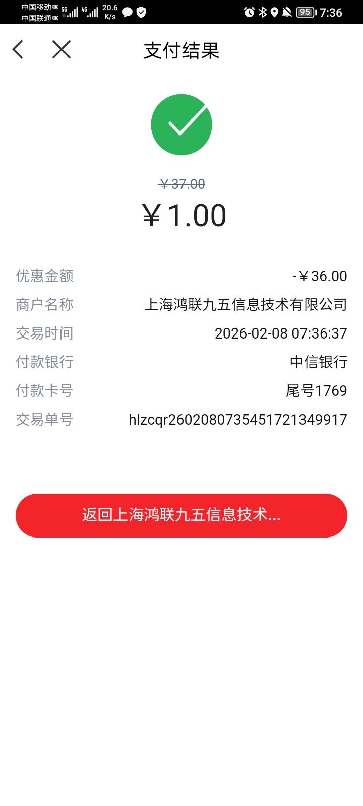 中信重庆还有

60 / 作者:哦组水龙头 / 