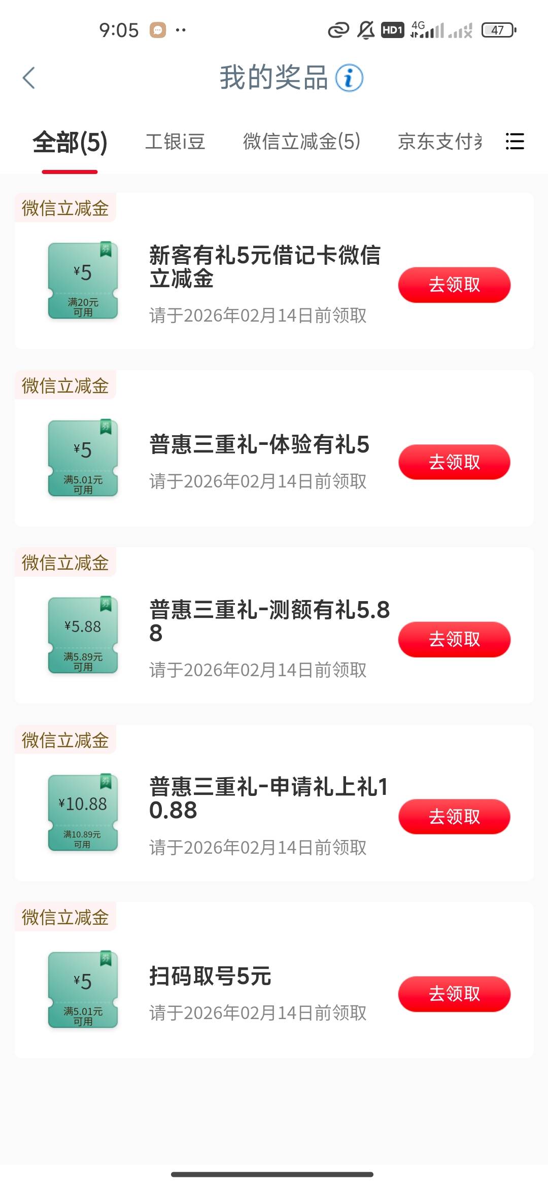 南京31，多少出合适

34 / 作者:虎虎虎虎虎虎虎 / 