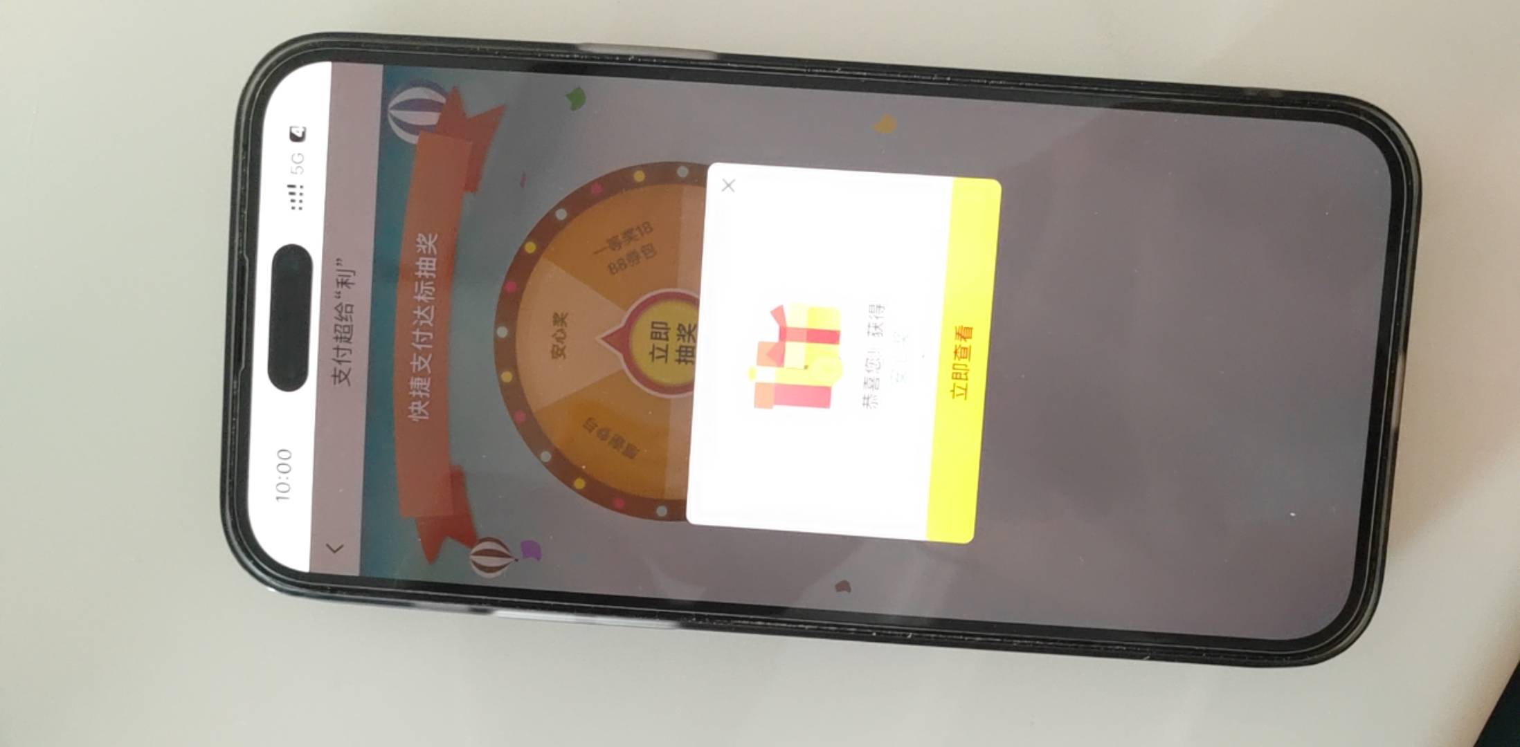 舒服了

64 / 作者:野王再就业 / 