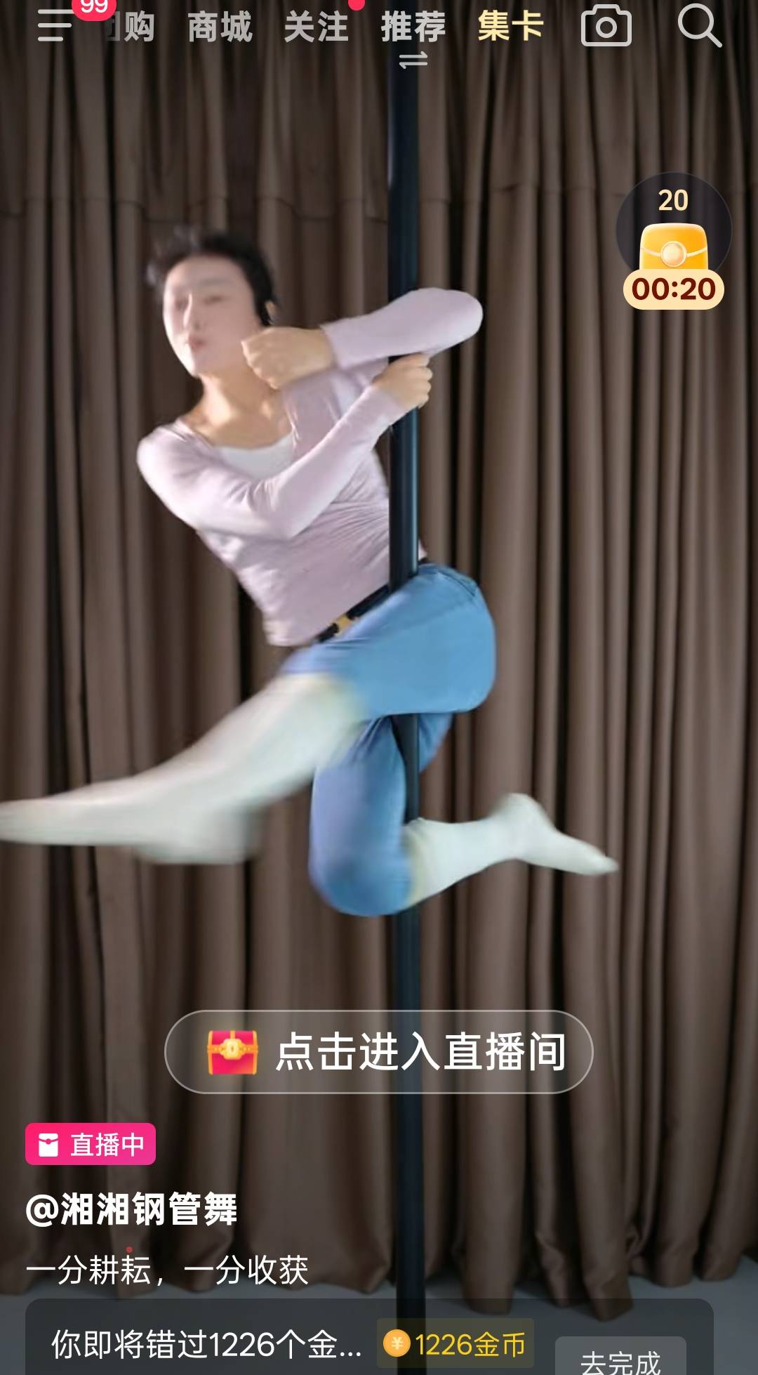 这些老娘们手上那么有力的？

46 / 作者:尛•牛•氓 / 