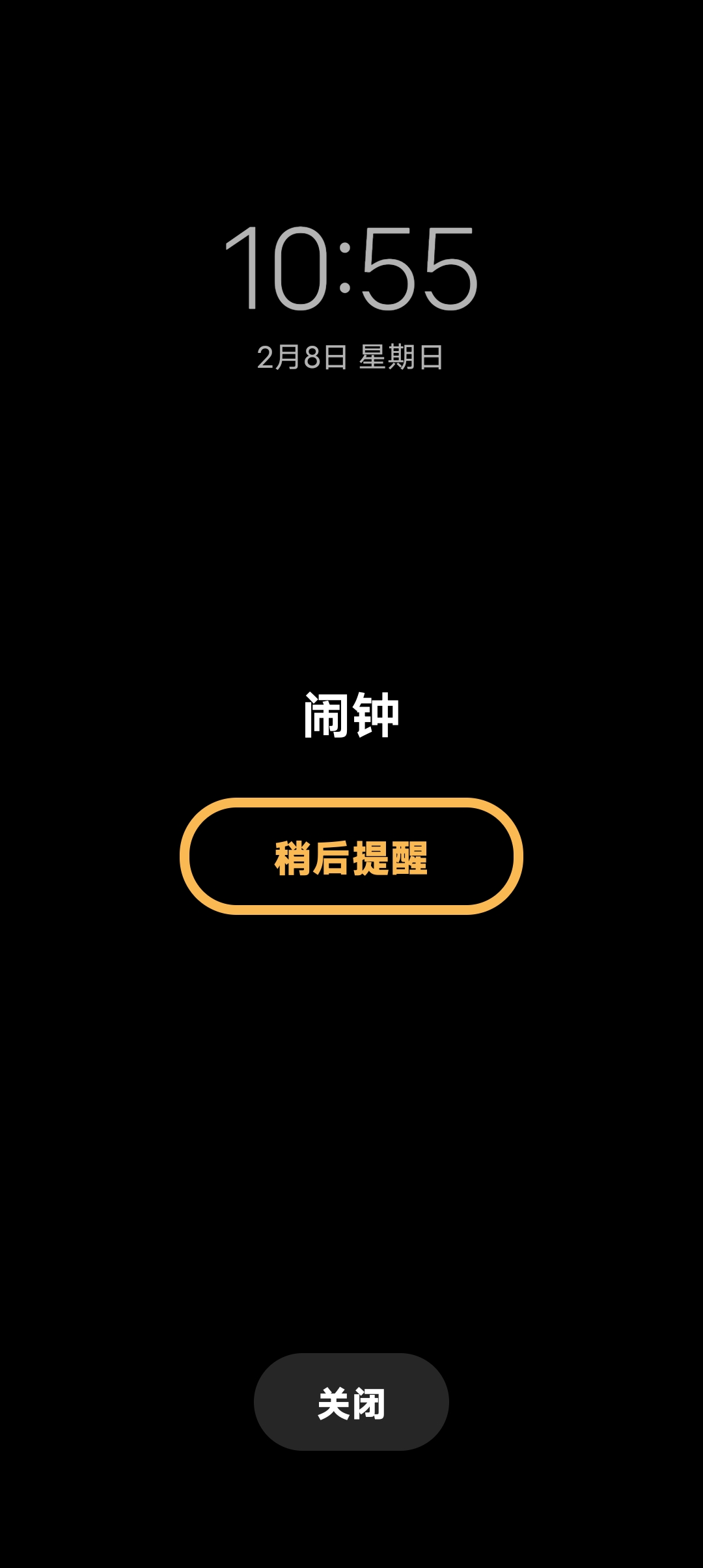 浙江这个毛后遗症这么大？都几天了还刷屏

6 / 作者:初一email / 