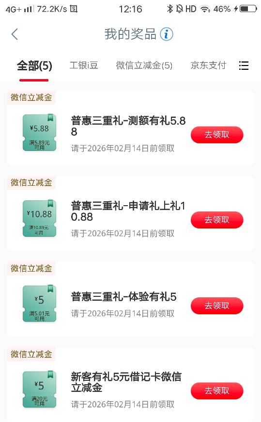 南京25-15

52 / 作者:白云歌white / 