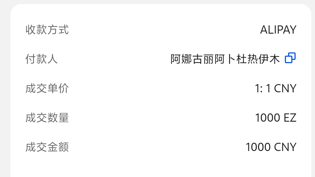 这个是哪里人

69 / 作者:易鑫车D君凤凰S / 