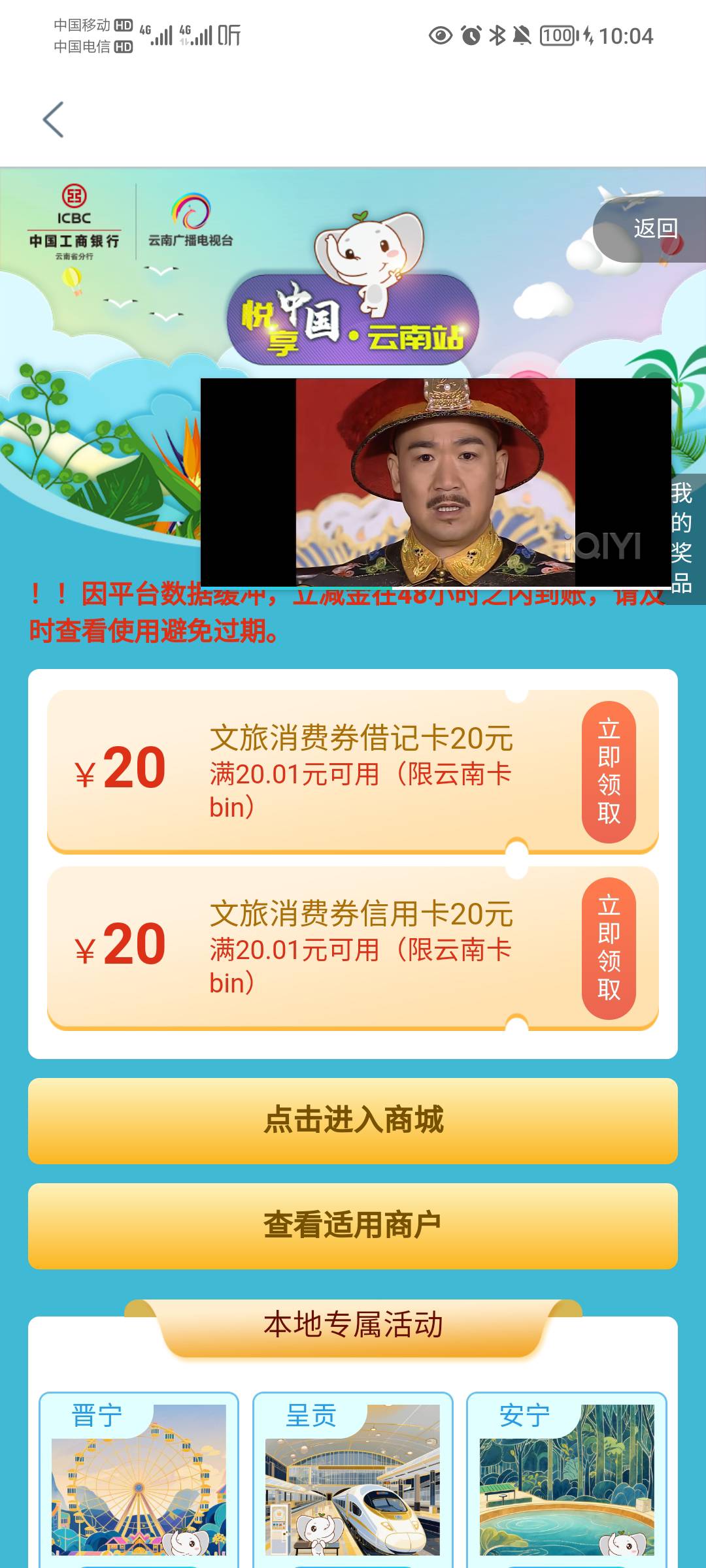 京通下单好久发货啊，昨天下的单现在都没发货

89 / 作者:蛋黄酱 / 