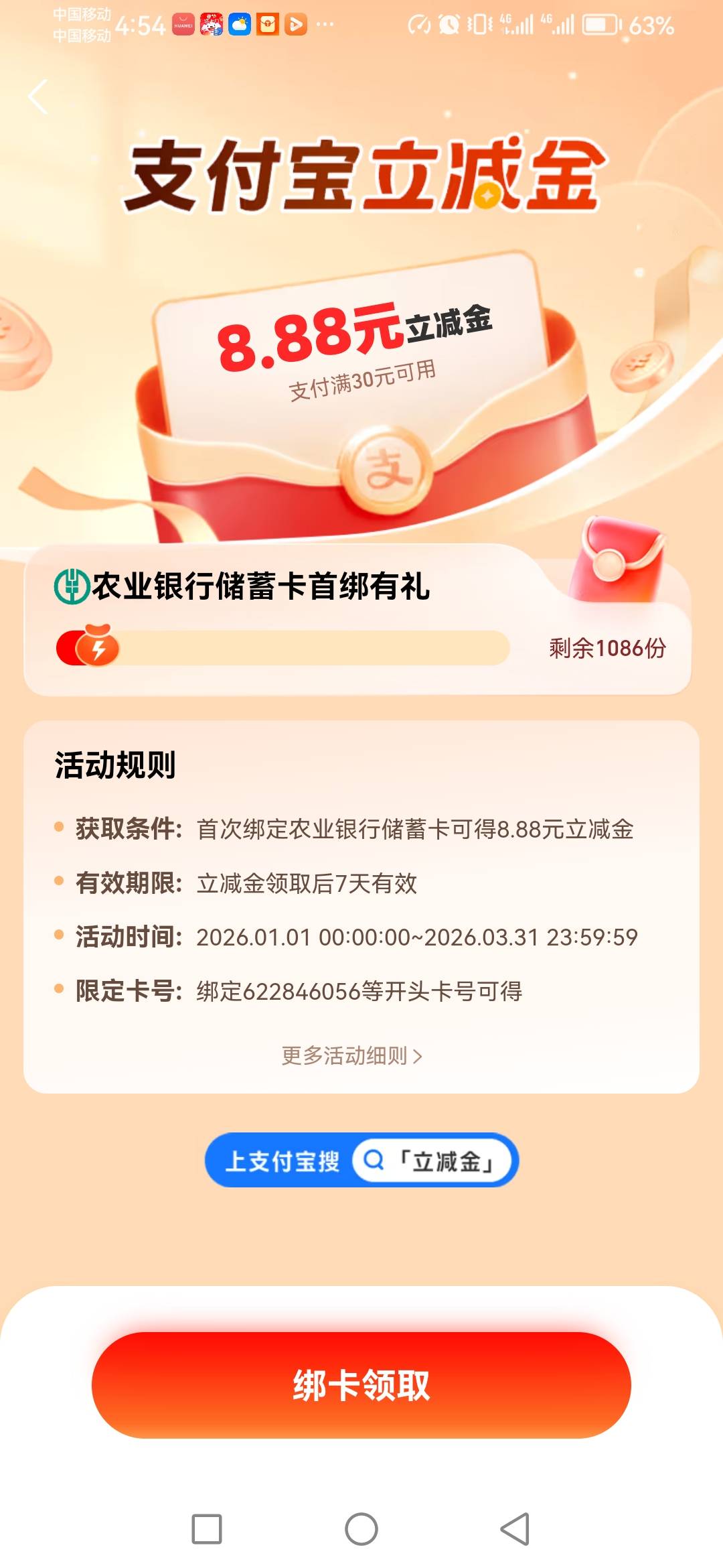 老哥们 有谁知道这是哪几个地方的




71 / 作者:一生所爱138647 / 