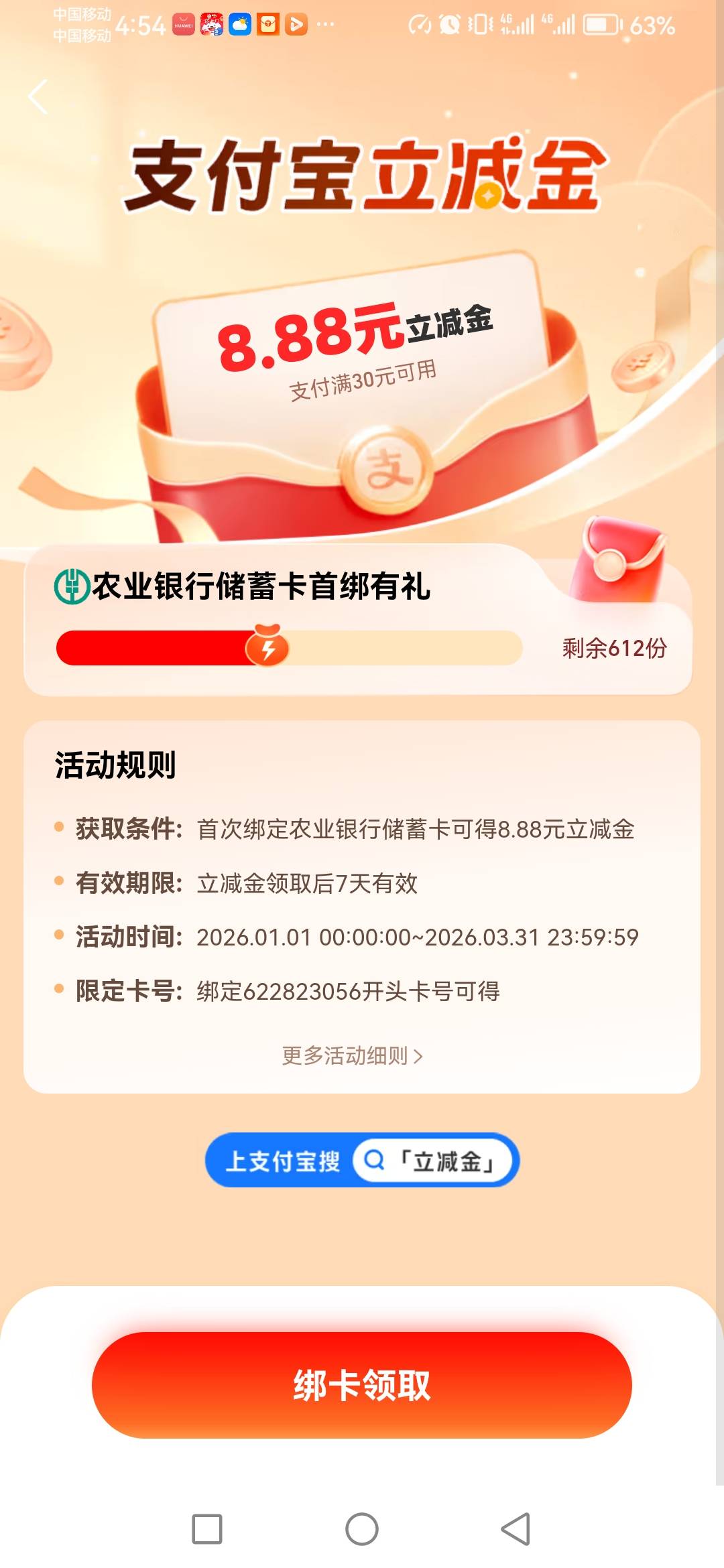 老哥们 有谁知道这是哪几个地方的




26 / 作者:一生所爱138647 / 