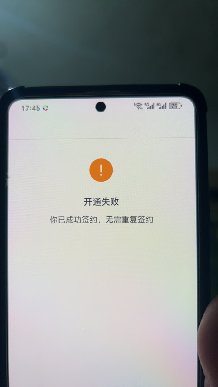 千问能点外卖吗

77 / 作者:esz / 