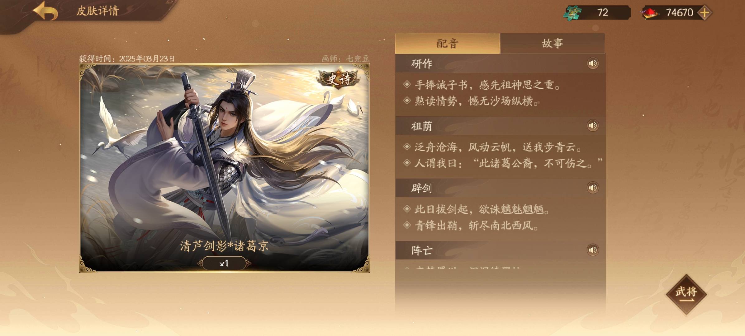 老哥们那张好看






61 / 作者:绝望的你我 / 