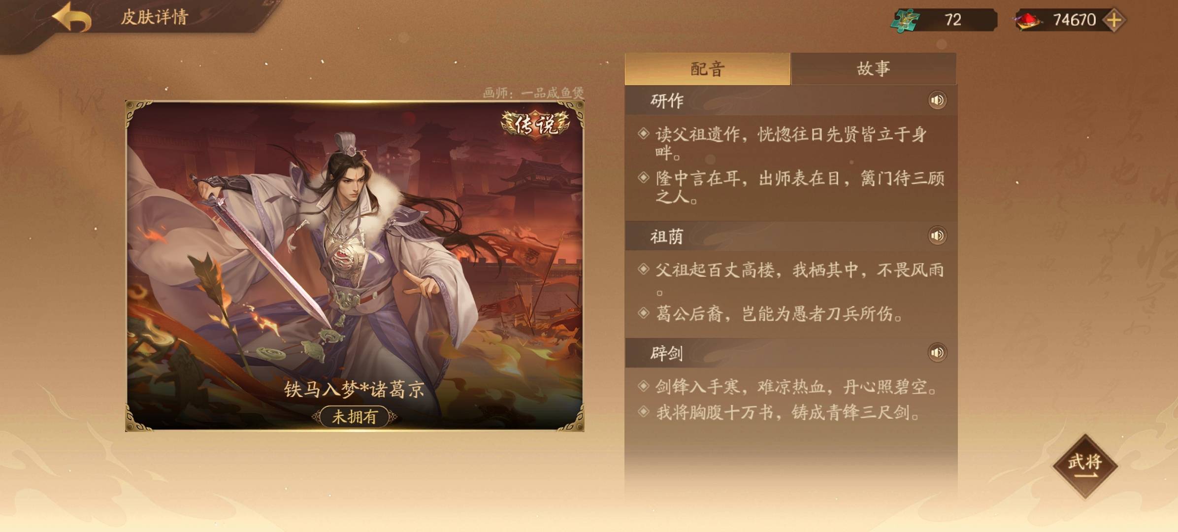 老哥们那张好看






32 / 作者:绝望的你我 / 